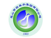 崑山市自(zi)來(lai)水(shui)集糰有限公司(si)